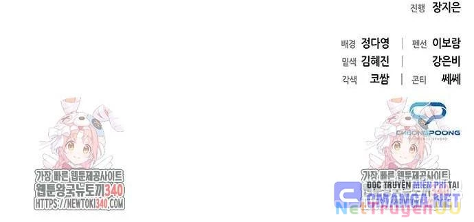 Nhân Viên Văn Phòng Nhìn Thấy Vận Mệnh Chap 81 - Next Chap 82