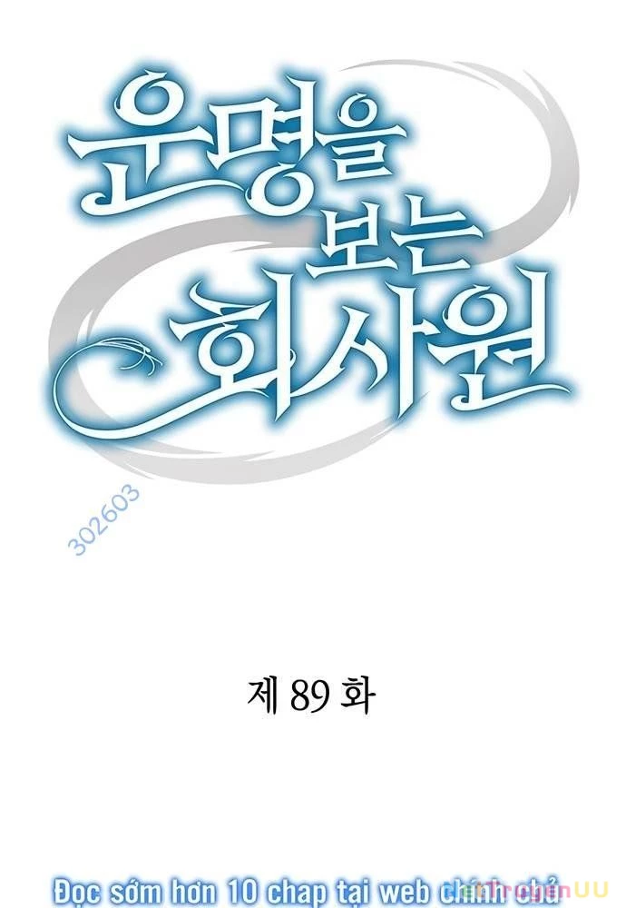 Nhân Viên Văn Phòng Nhìn Thấy Vận Mệnh Chap 89 - Next Chap 90