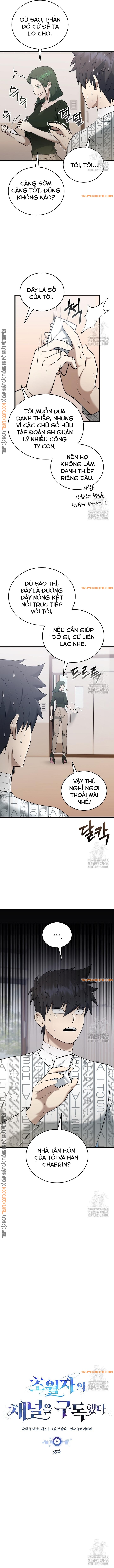 Đăng Ký Kênh Siêu Phàm Chap 39 - Next Chap 40