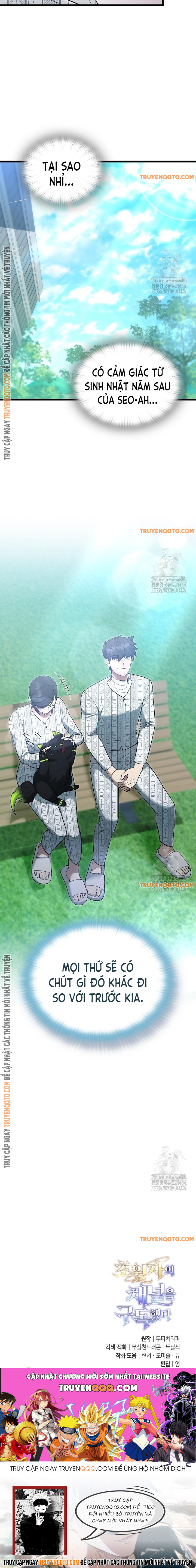 Đăng Ký Kênh Siêu Phàm Chap 39 - Next Chap 40