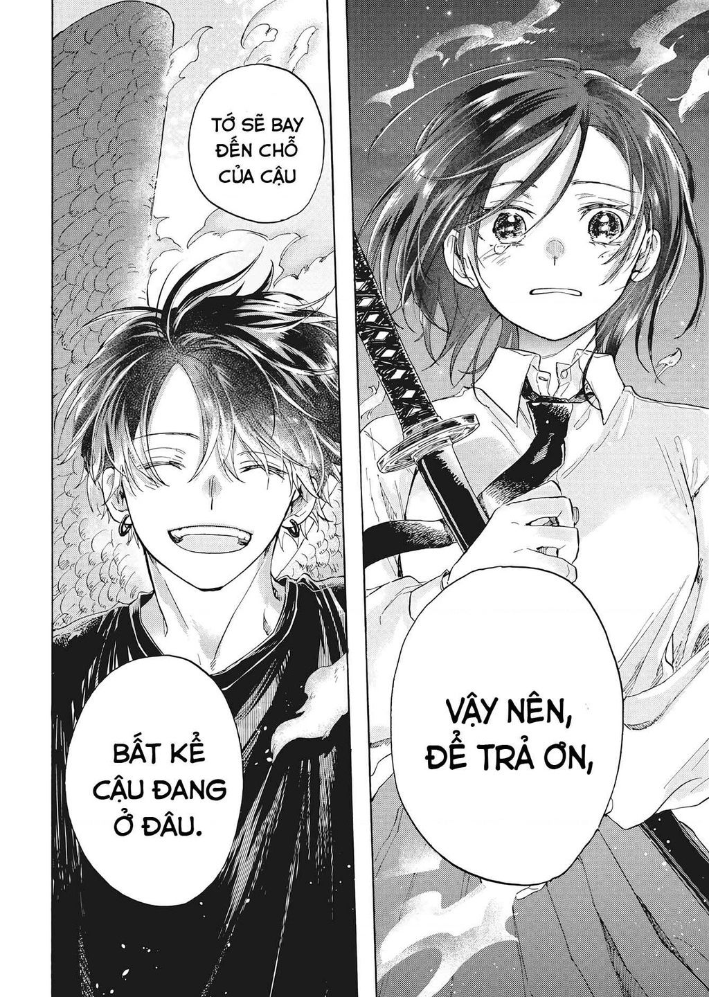 Kurahime To Koikarasu Chap 1 - Next Chap 2