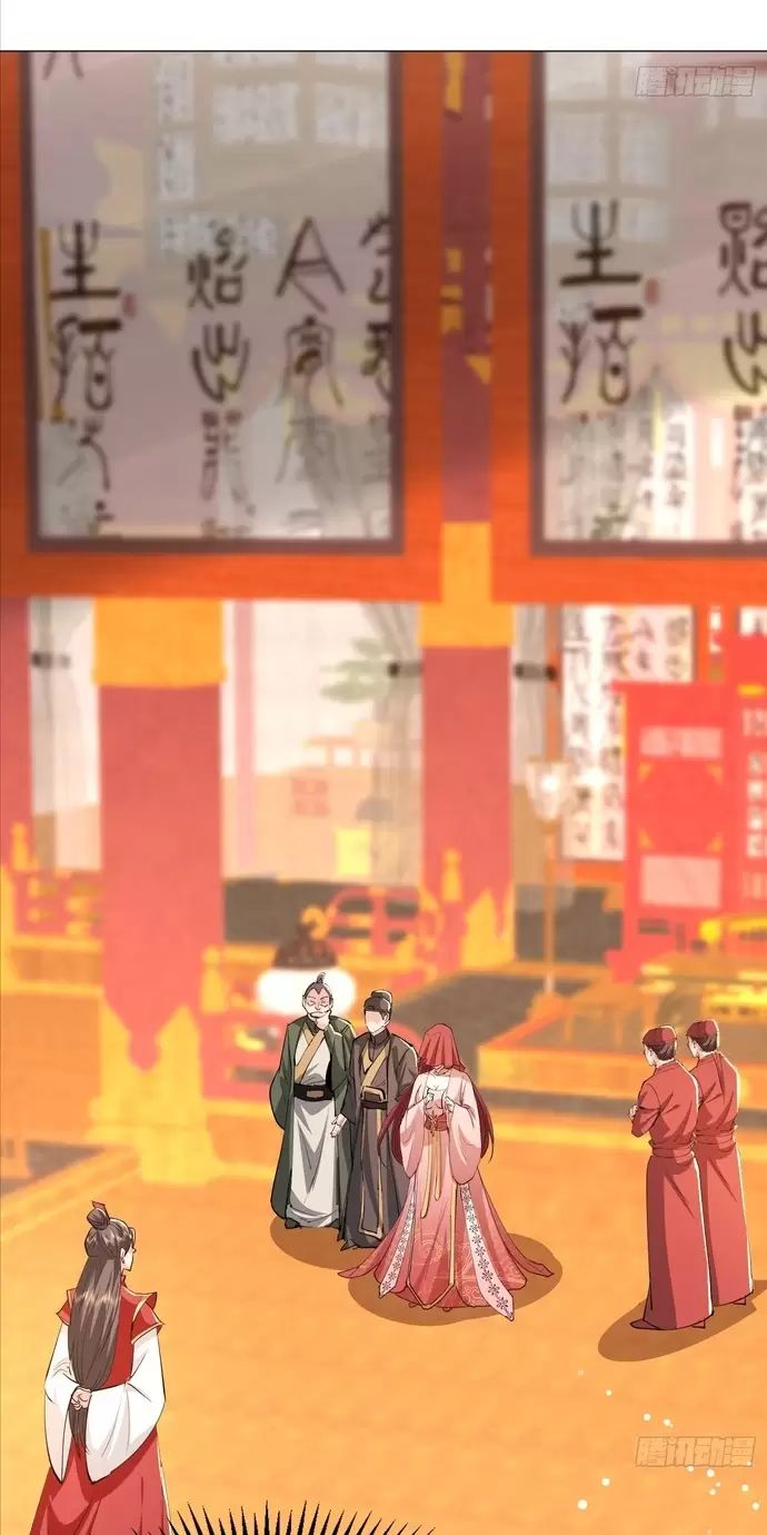 Hệ Thống Hèn Mọn Quỳ Xuống Cầu Xin Ta Vô Địch Chap 14 - Next Chap 15