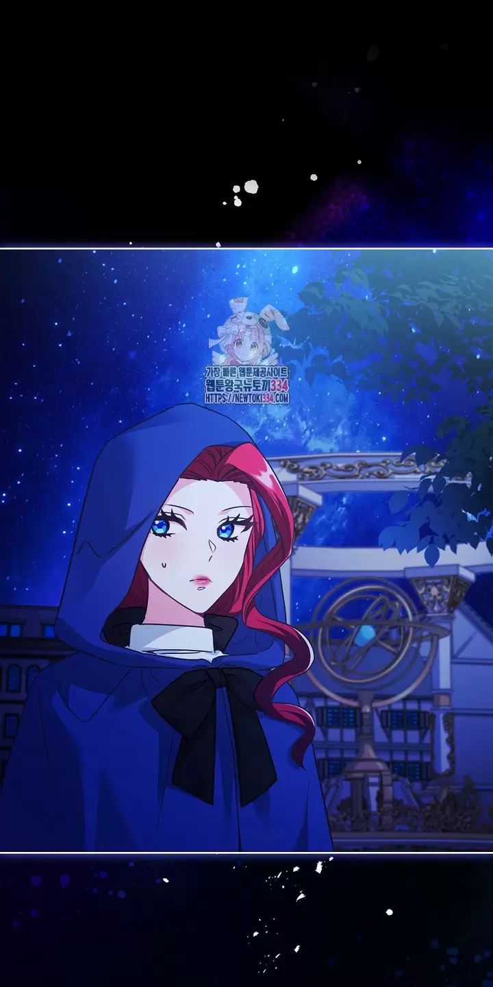 Tôi Phải Mau Chóng Kết Hôn Vì Thời Gian Có Hạn Chap 36 - Next Chap 37