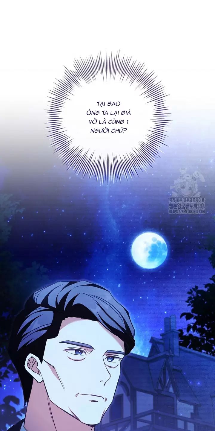 Tôi Phải Mau Chóng Kết Hôn Vì Thời Gian Có Hạn Chap 36 - Next Chap 37