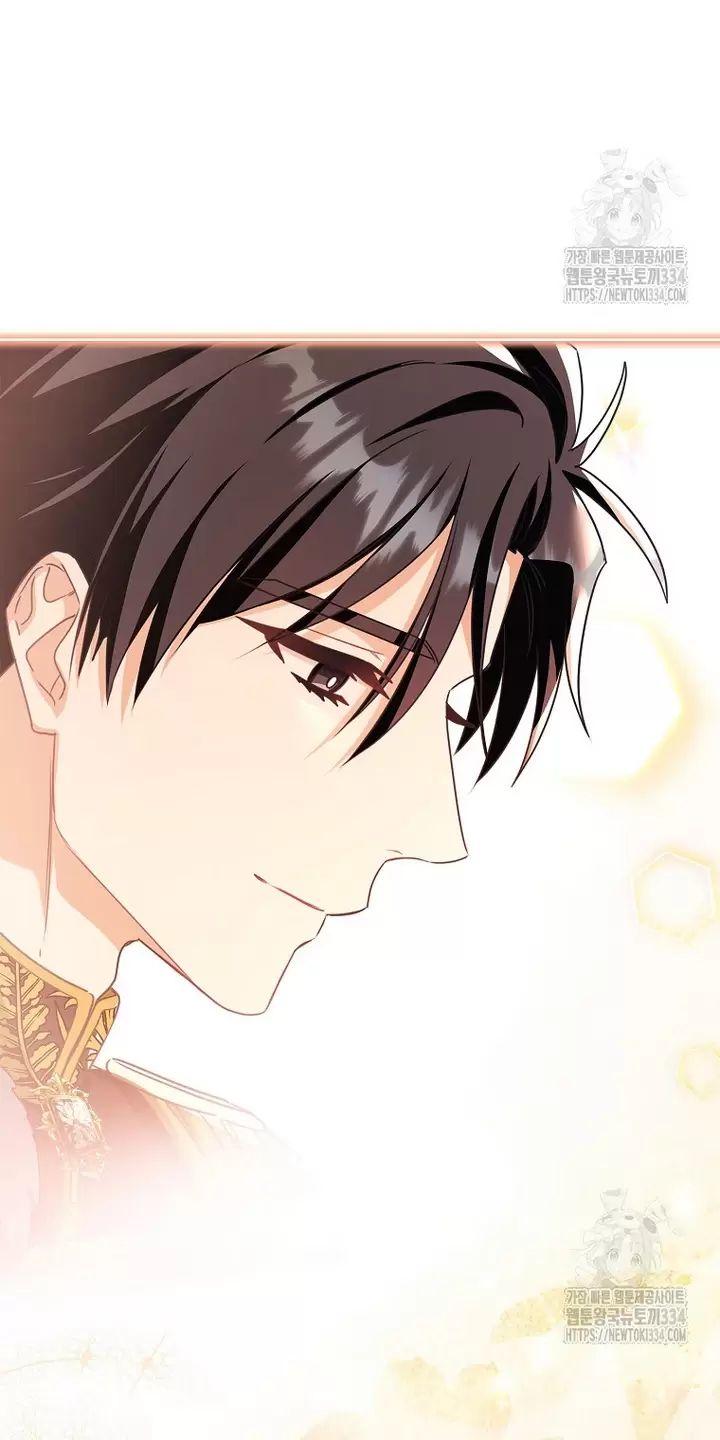 Tôi Phải Mau Chóng Kết Hôn Vì Thời Gian Có Hạn Chap 36 - Next Chap 37