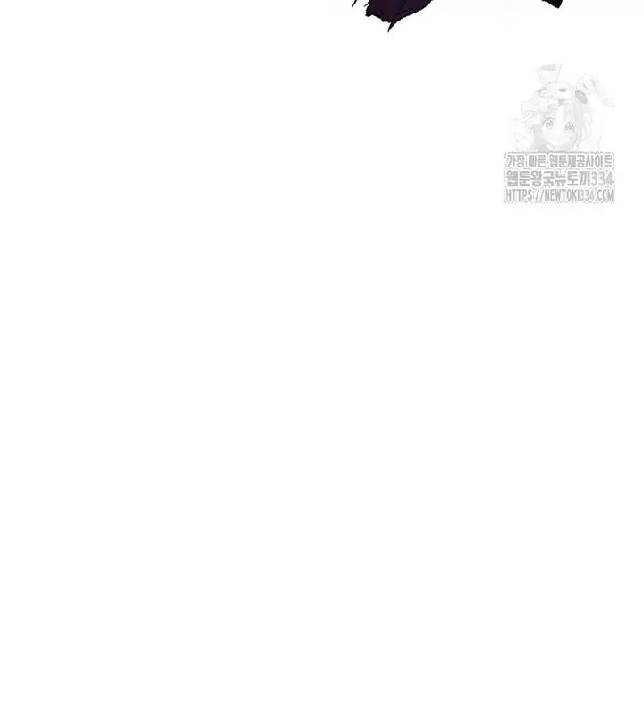 Tôi Phải Mau Chóng Kết Hôn Vì Thời Gian Có Hạn Chap 36 - Next Chap 37