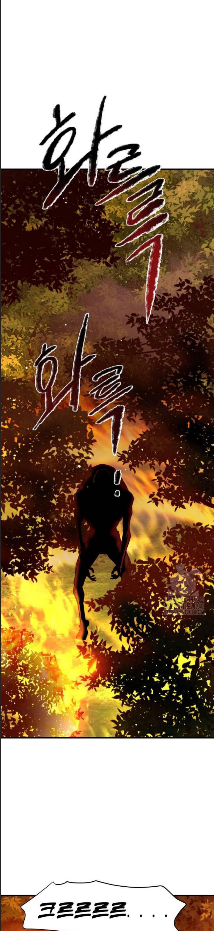 Công Năng Đặc Dị Chap 5 - Next Chap 6