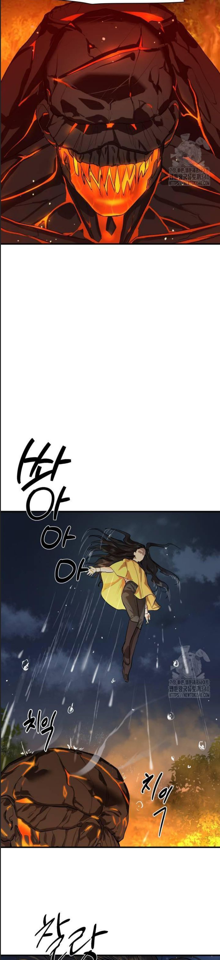 Công Năng Đặc Dị Chap 5 - Next Chap 6