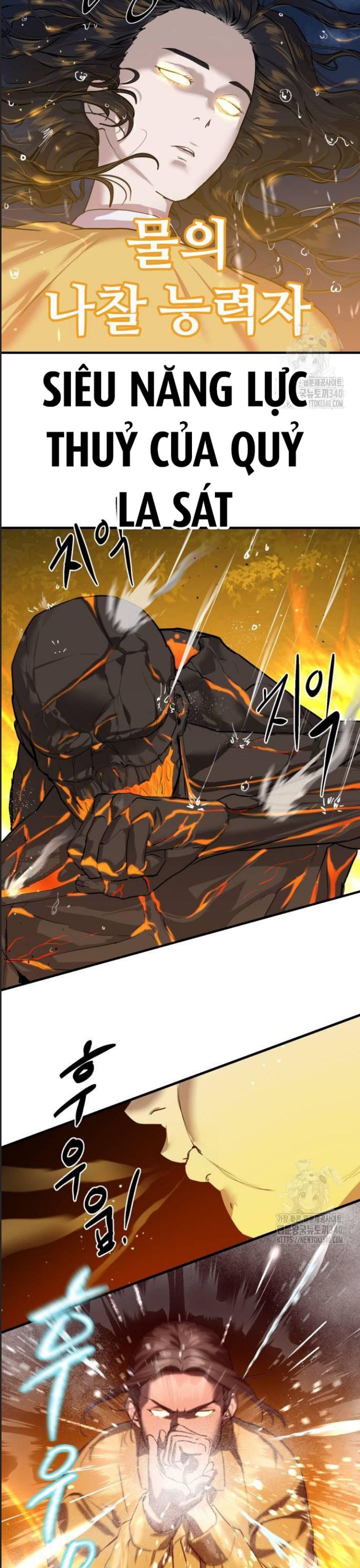 Công Năng Đặc Dị Chap 5 - Next Chap 6