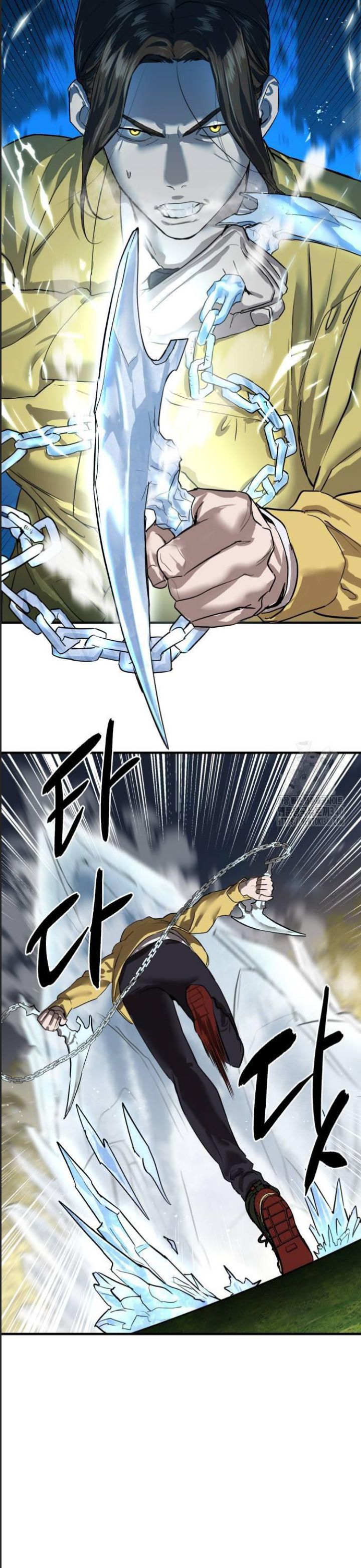 Công Năng Đặc Dị Chap 5 - Next Chap 6