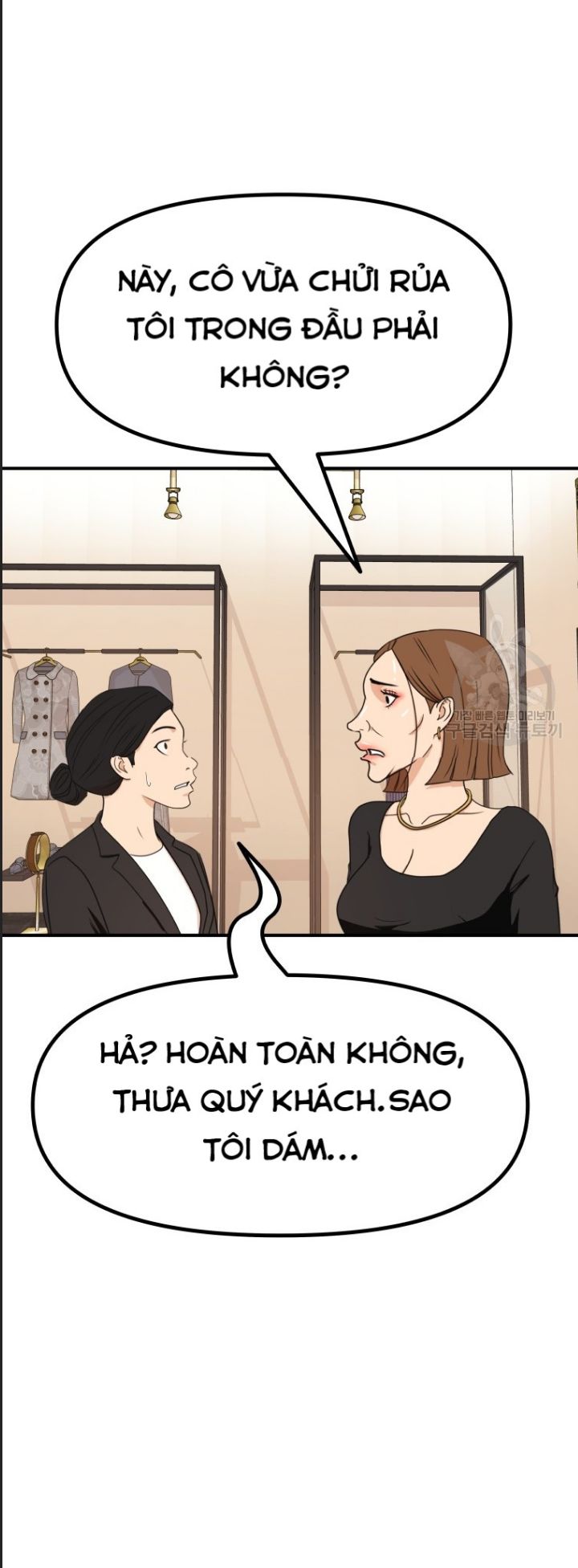 Bạn Trai Võ Sĩ Chap 102 - Next Chap 103