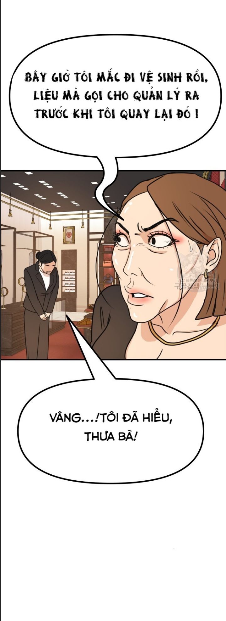 Bạn Trai Võ Sĩ Chap 102 - Next Chap 103