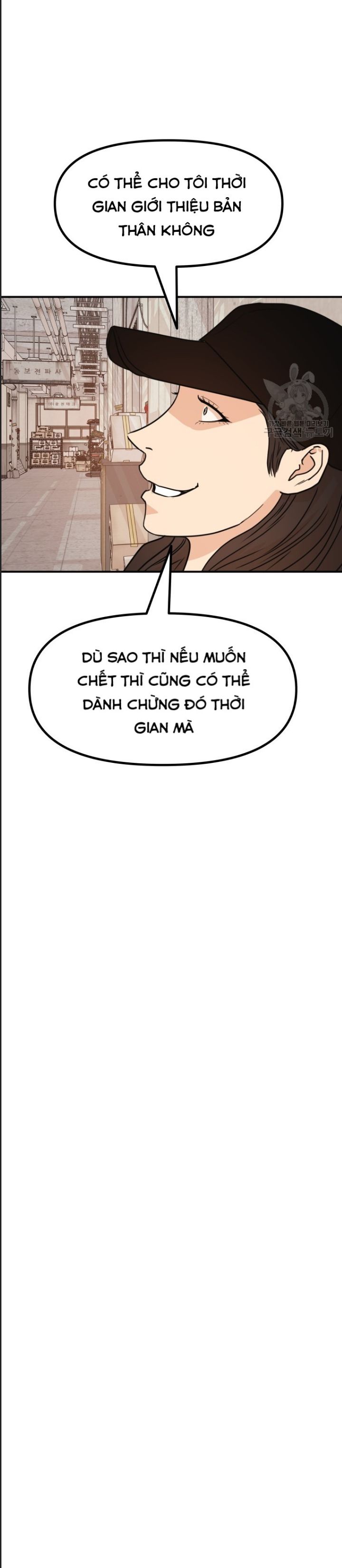 Bạn Trai Võ Sĩ Chap 102 - Next Chap 103