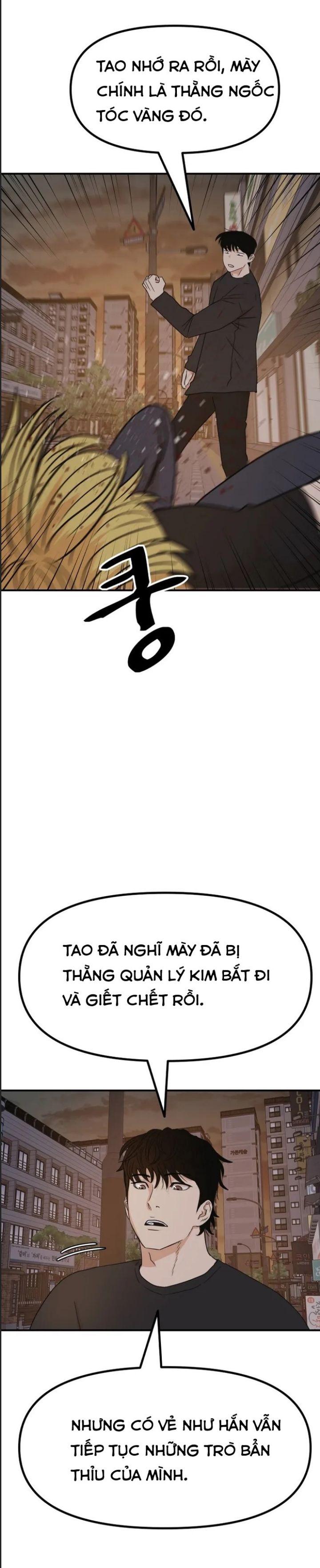 Bạn Trai Võ Sĩ Chap 104 - Next Chap 105