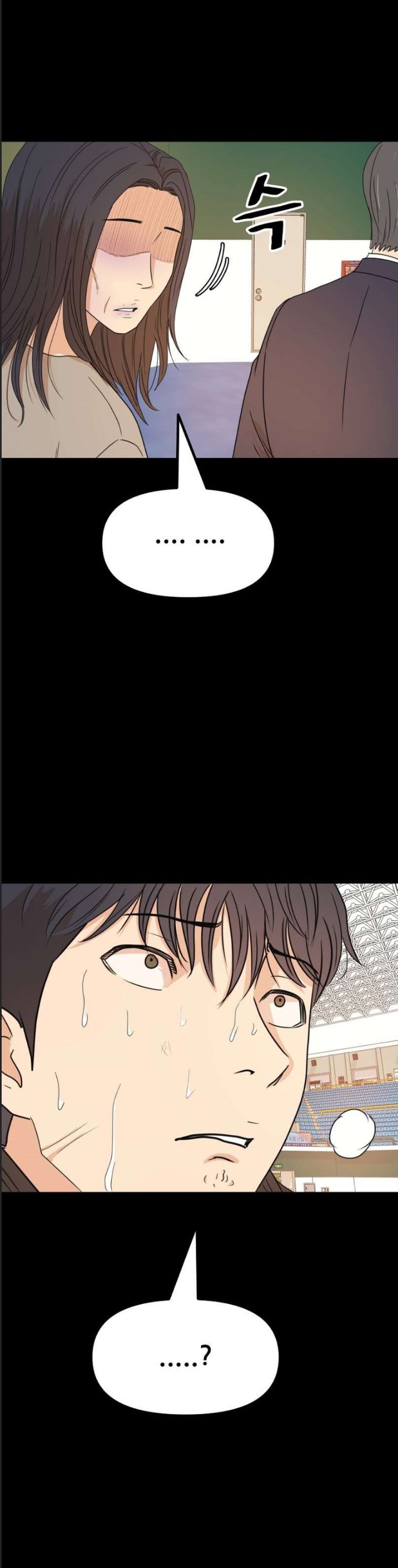 Bạn Trai Võ Sĩ Chap 110 - Next Chap 111