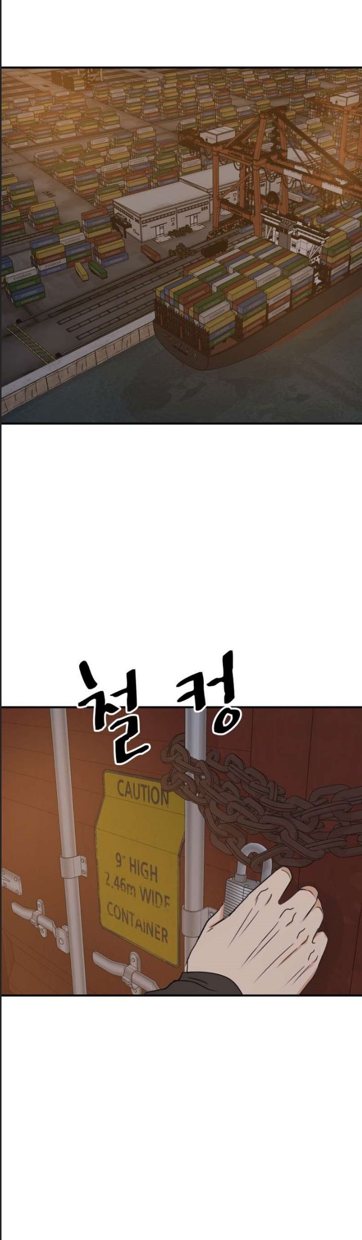 Bạn Trai Võ Sĩ Chap 116 - Next Chap 117