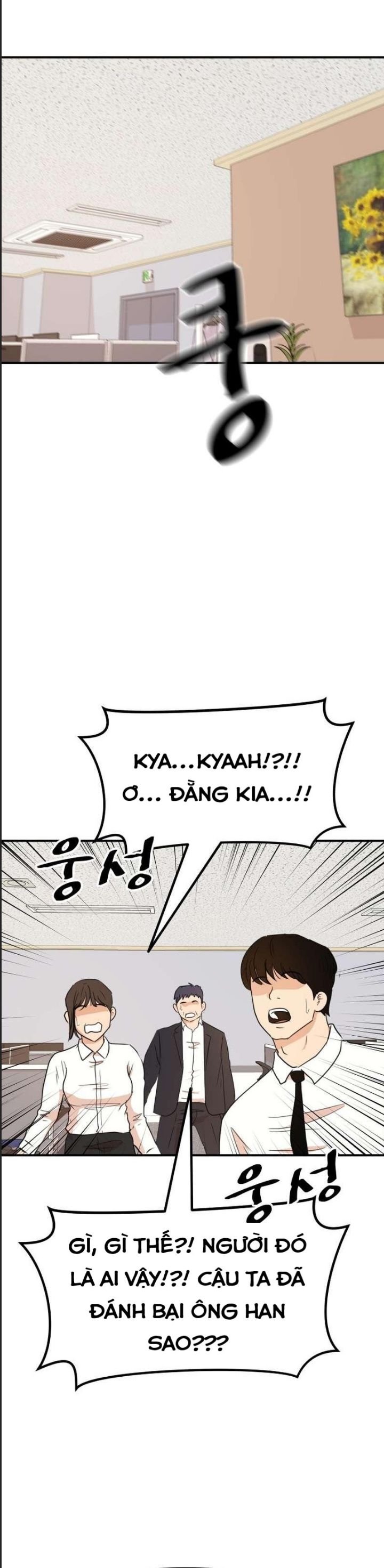 Bạn Trai Võ Sĩ Chap 118 - Next Chap 119