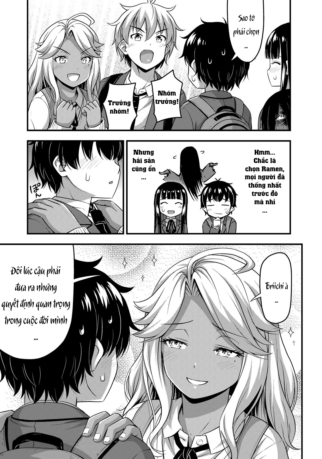 Sore Wa Rei No Shiwaza Desu Chap 32 - Next Chap 33