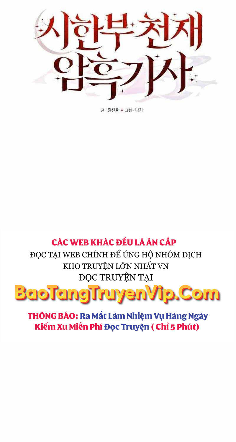 Hắc Kị Sĩ Thiên Tài Giới Hạn Thời Gian Chap 72 - Next Chap 73