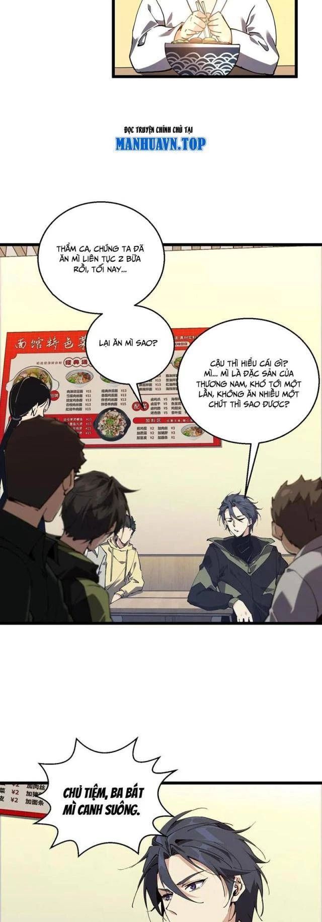 Ta Học Trảm Thần Trong Bệnh Viện Tâm Thần Chap 83 - Next Chap 84