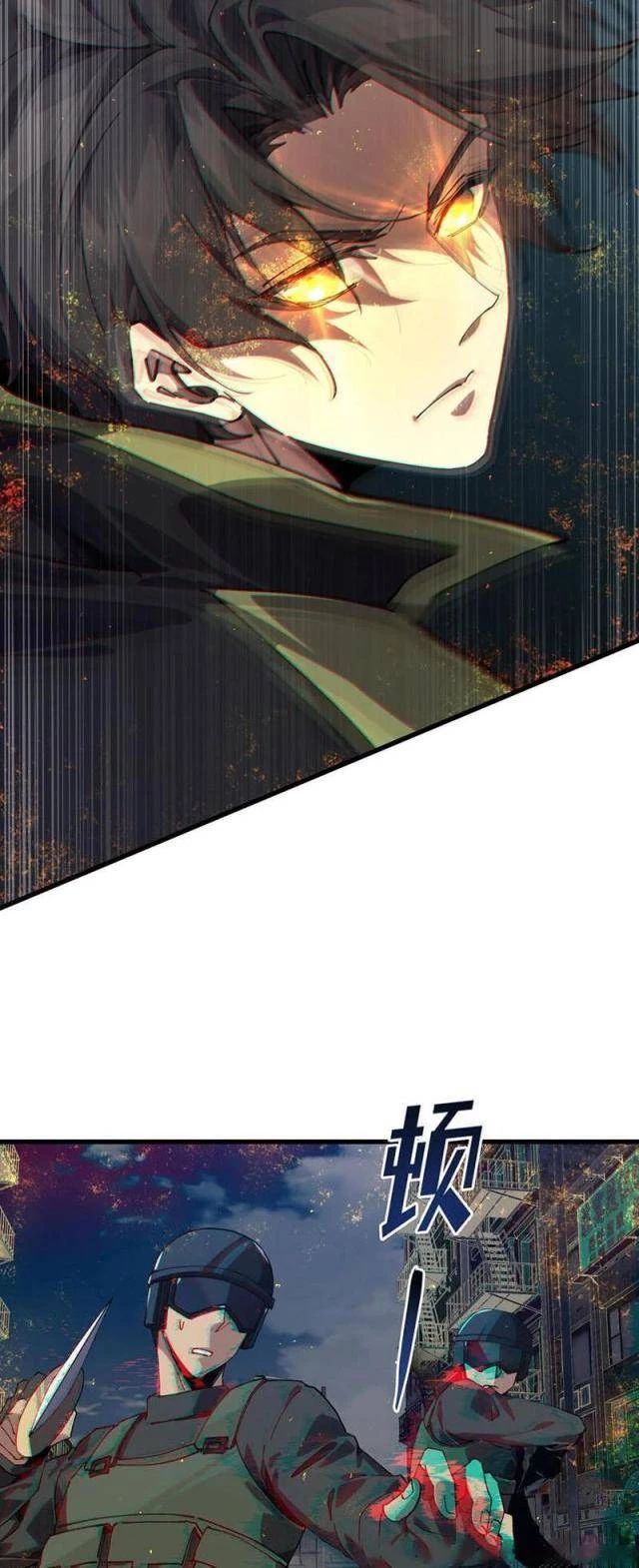 Ta Học Trảm Thần Trong Bệnh Viện Tâm Thần Chap 89 - Next Chap 90