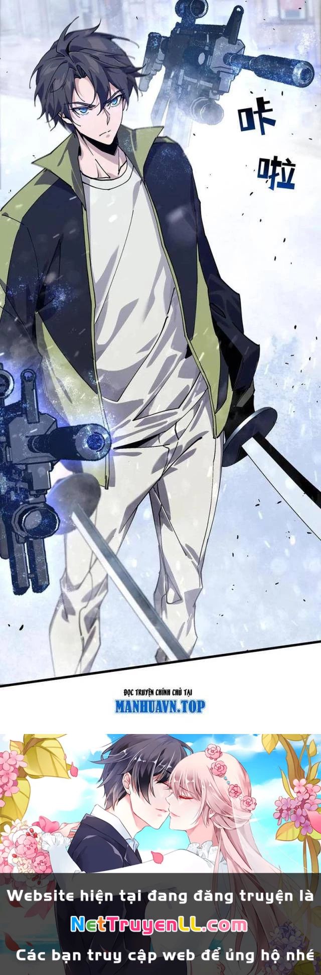 Ta Học Trảm Thần Trong Bệnh Viện Tâm Thần Chap 89 - Next Chap 90