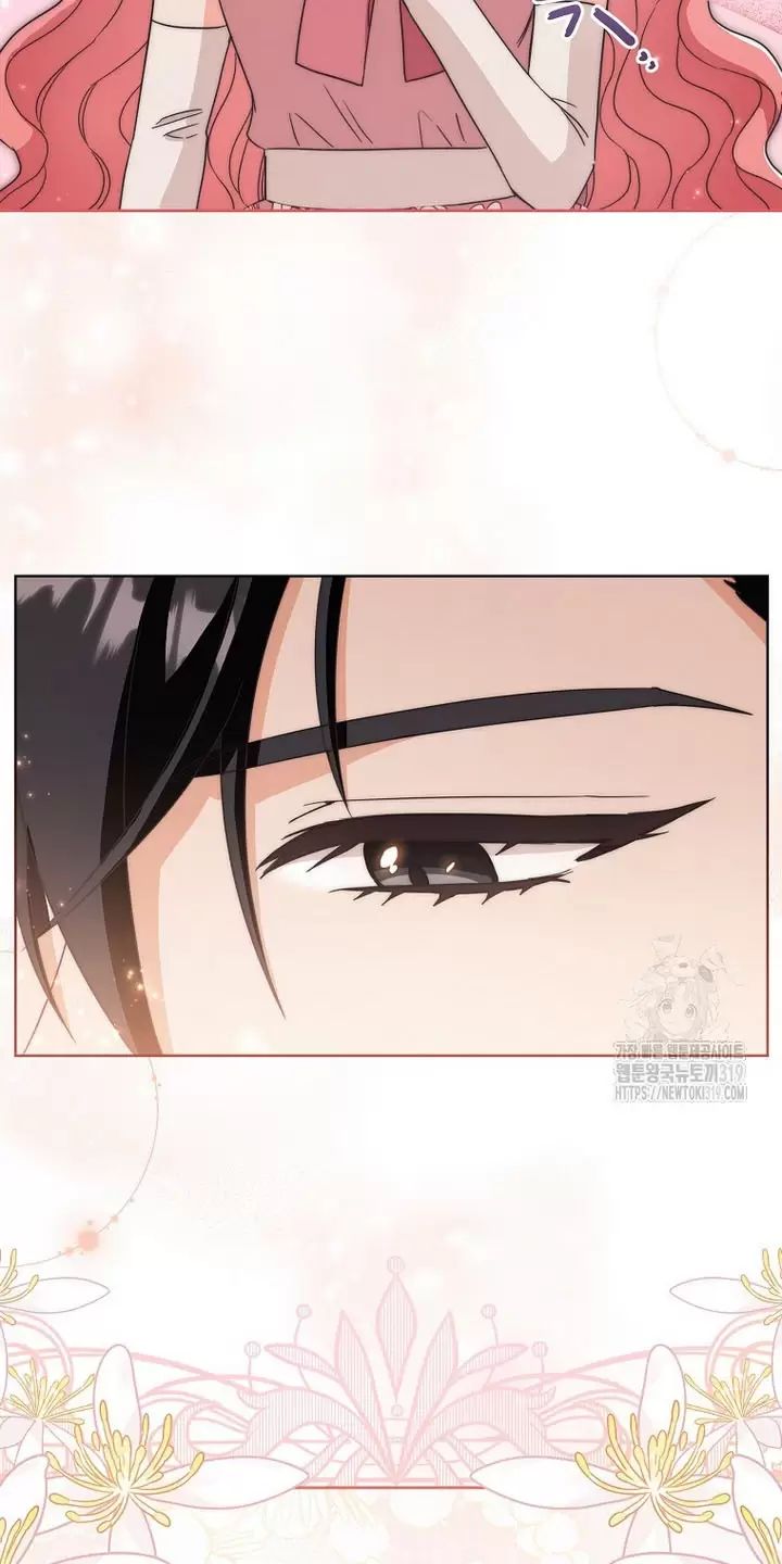 Tôi Phải Mau Chóng Kết Hôn Vì Thời Gian Có Hạn Chap 1 - Next Chap 2