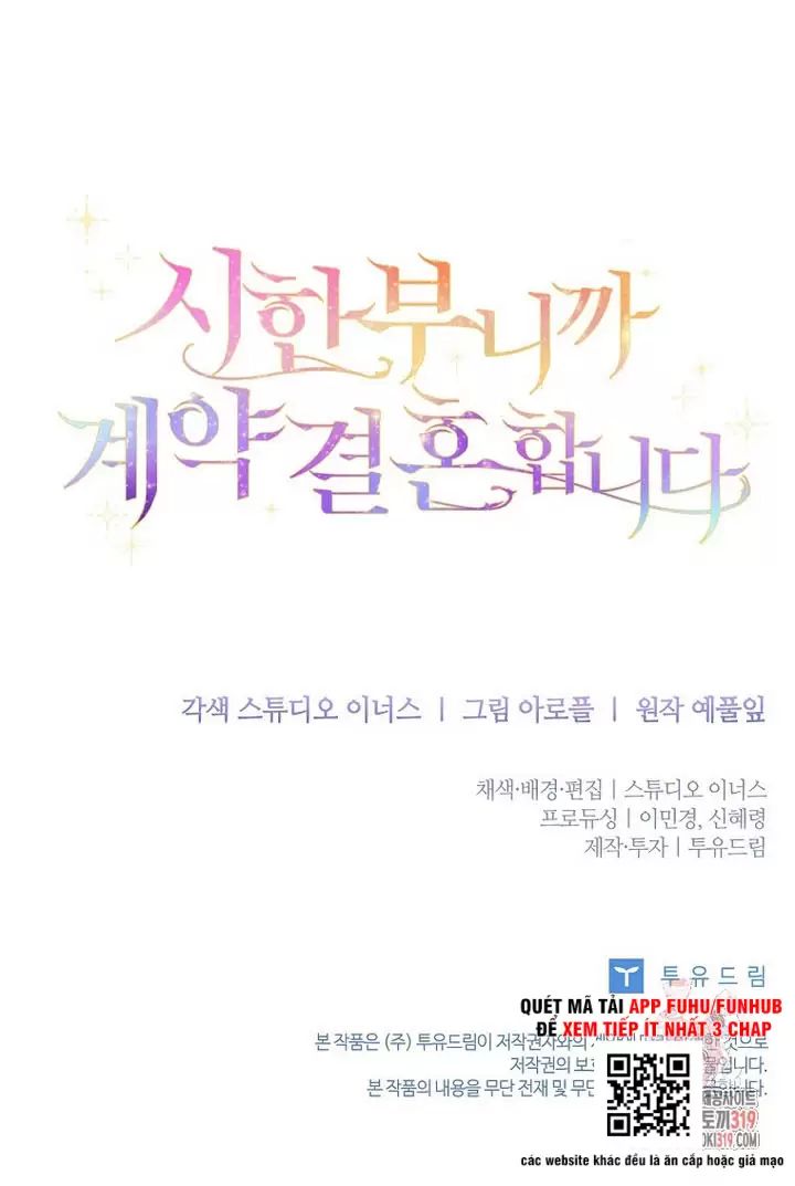 Tôi Phải Mau Chóng Kết Hôn Vì Thời Gian Có Hạn Chap 1 - Next Chap 2