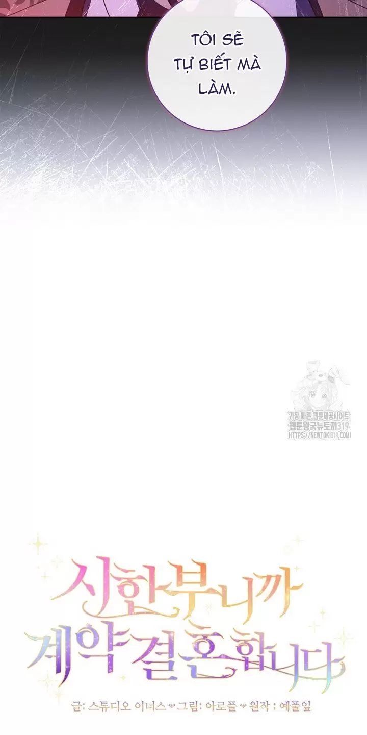 Tôi Phải Mau Chóng Kết Hôn Vì Thời Gian Có Hạn Chap 5 - Next Chap 6