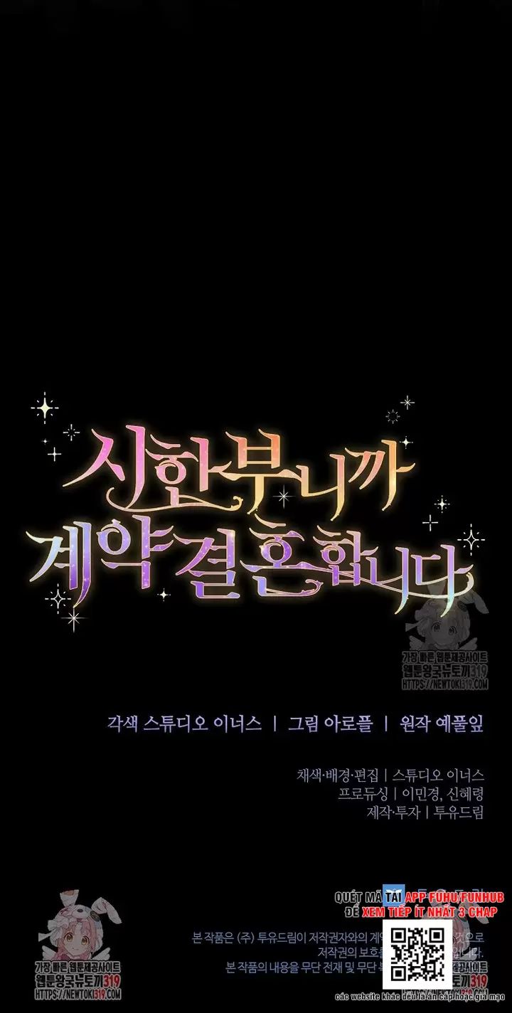 Tôi Phải Mau Chóng Kết Hôn Vì Thời Gian Có Hạn Chap 5 - Next Chap 6