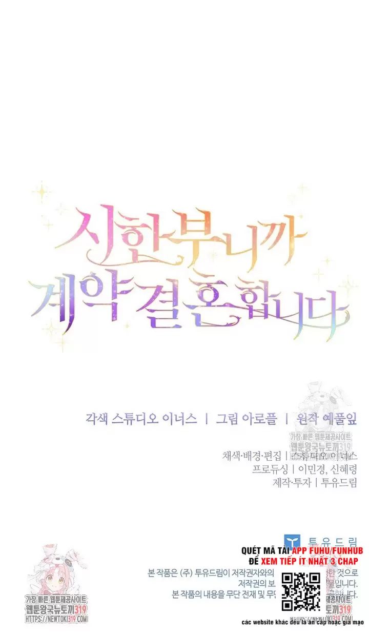 Tôi Phải Mau Chóng Kết Hôn Vì Thời Gian Có Hạn Chap 7 - Next Chap 8