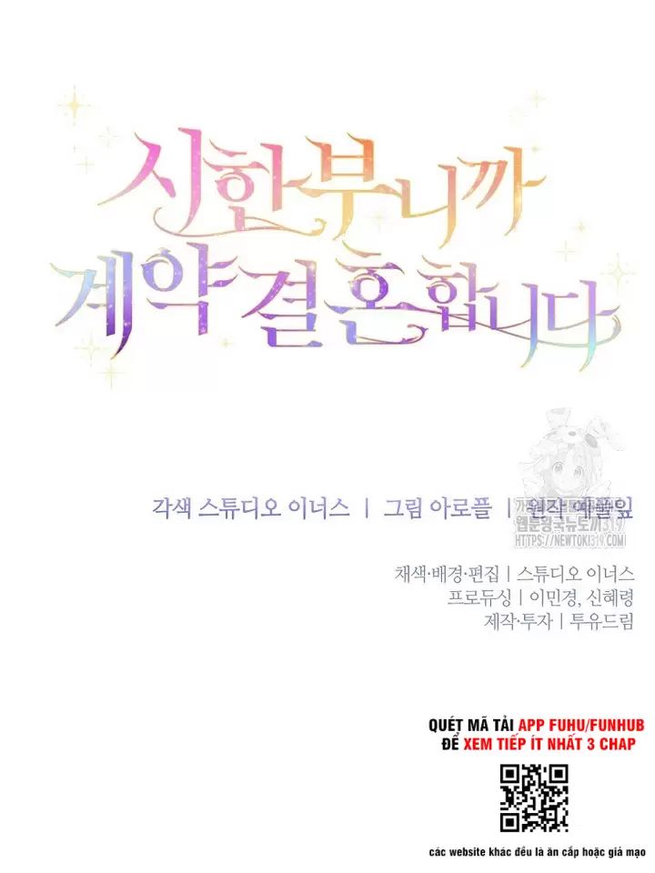 Tôi Phải Mau Chóng Kết Hôn Vì Thời Gian Có Hạn Chap 10 - Next Chap 11