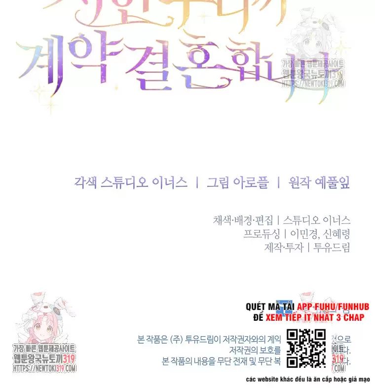 Tôi Phải Mau Chóng Kết Hôn Vì Thời Gian Có Hạn Chap 11 - Next Chap 12