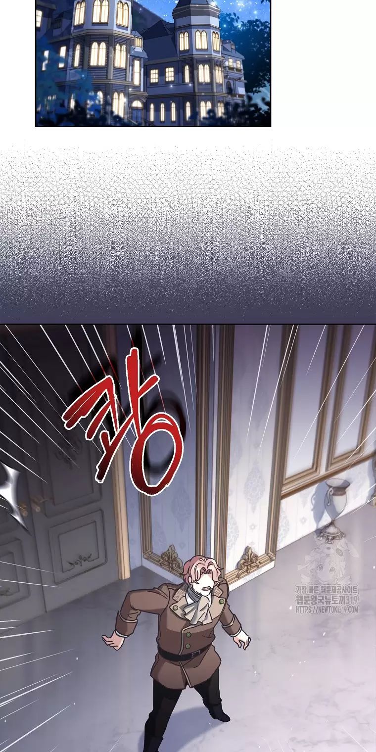 Tôi Phải Mau Chóng Kết Hôn Vì Thời Gian Có Hạn Chap 12 - Next Chap 13