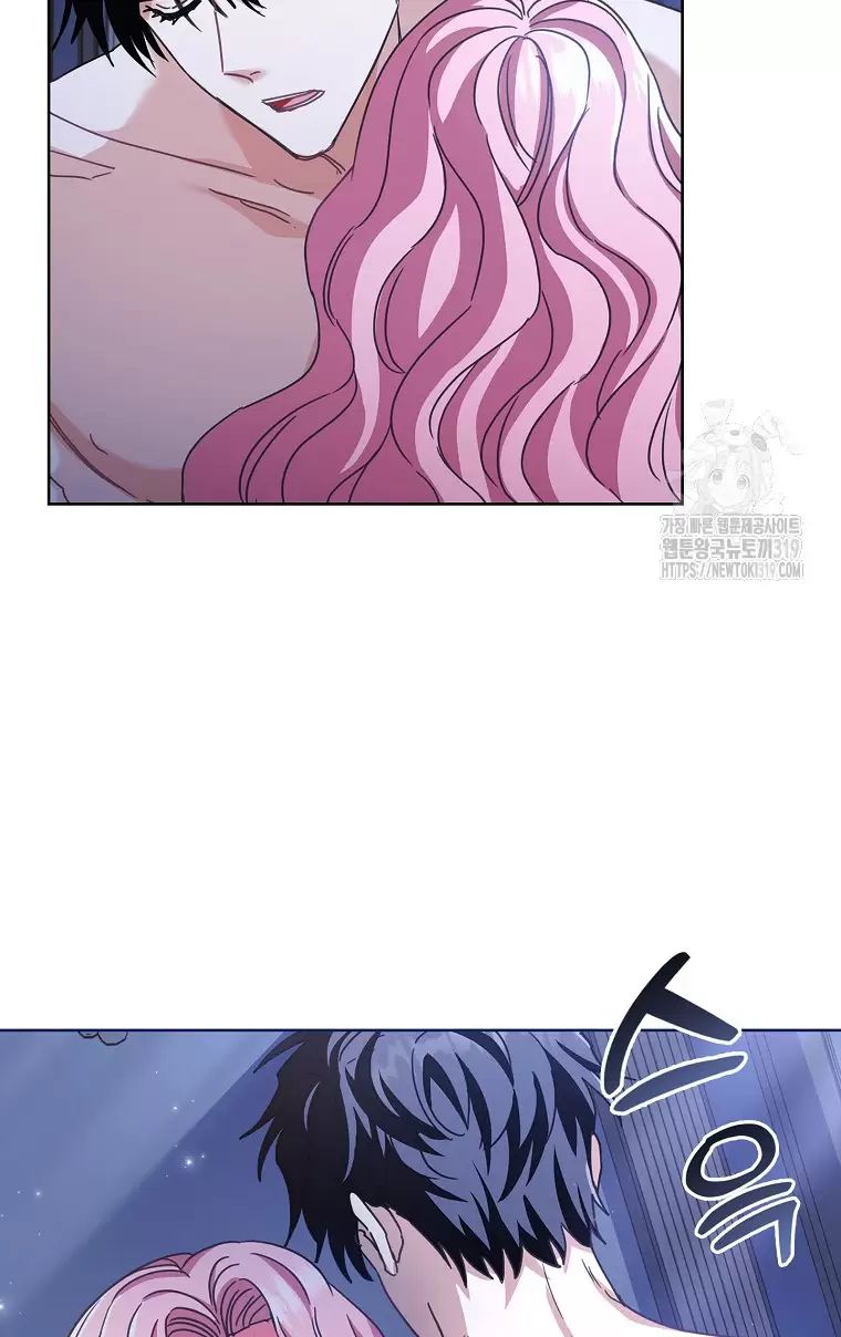 Tôi Phải Mau Chóng Kết Hôn Vì Thời Gian Có Hạn Chap 14 - Next Chap 15