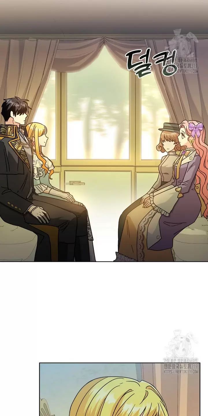 Tôi Phải Mau Chóng Kết Hôn Vì Thời Gian Có Hạn Chap 15 - Next Chap 16