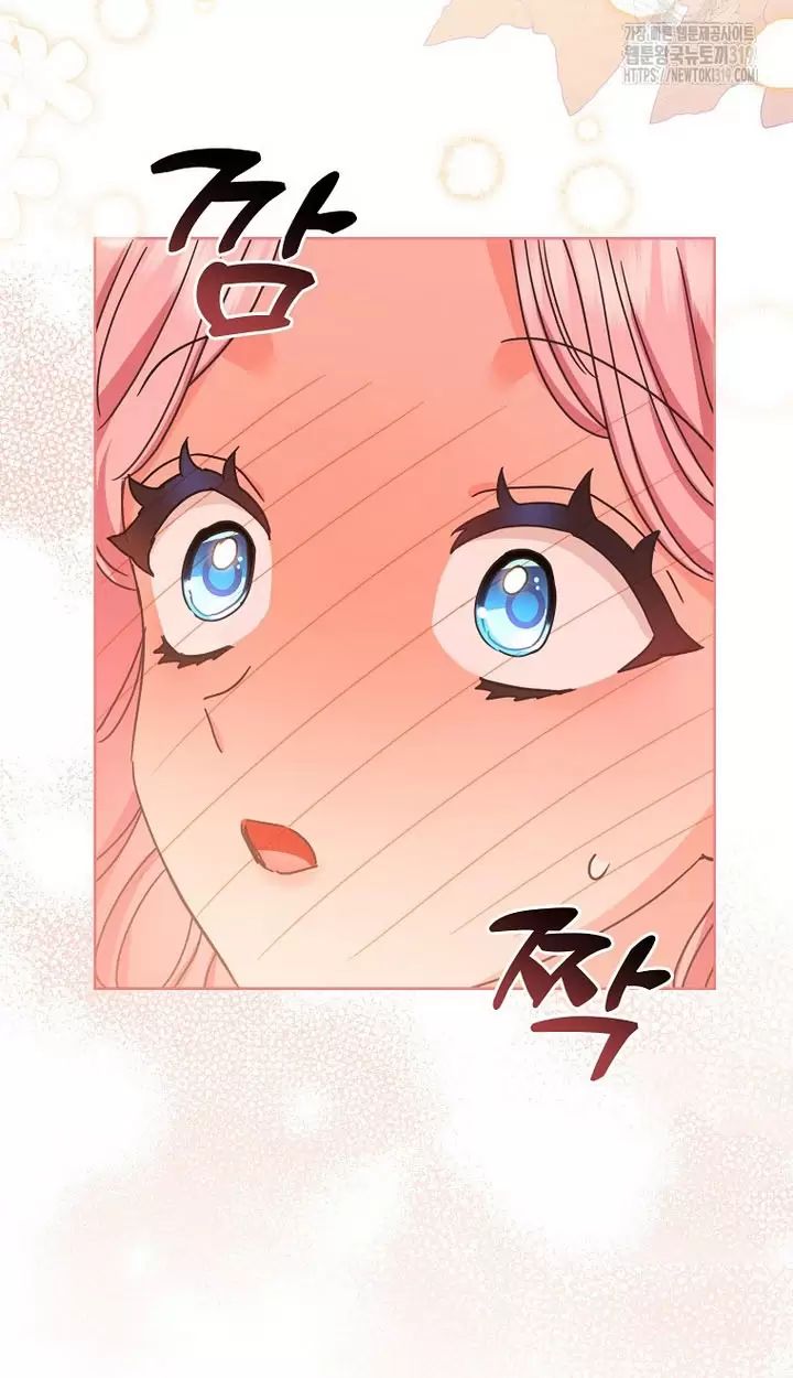 Tôi Phải Mau Chóng Kết Hôn Vì Thời Gian Có Hạn Chap 15 - Next Chap 16