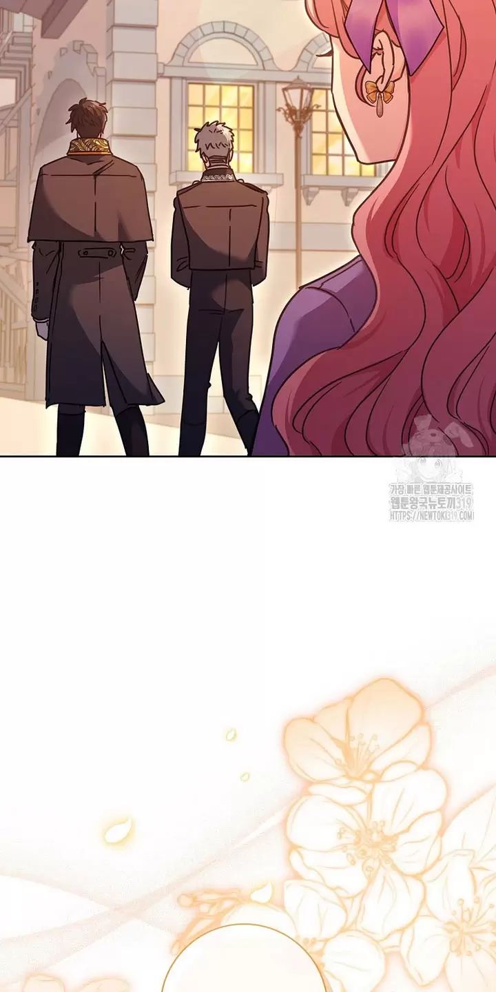 Tôi Phải Mau Chóng Kết Hôn Vì Thời Gian Có Hạn Chap 15 - Next Chap 16