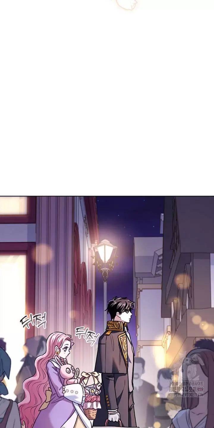 Tôi Phải Mau Chóng Kết Hôn Vì Thời Gian Có Hạn Chap 17 - Next Chap 18