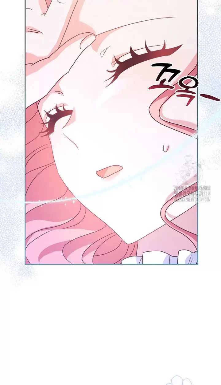 Tôi Phải Mau Chóng Kết Hôn Vì Thời Gian Có Hạn Chap 18 - Next Chap 19