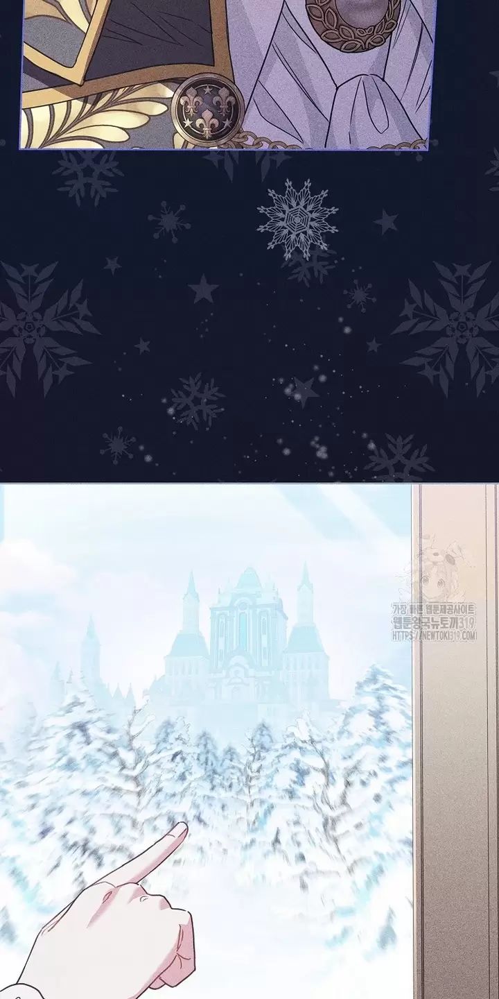 Tôi Phải Mau Chóng Kết Hôn Vì Thời Gian Có Hạn Chap 19 - Next Chap 20