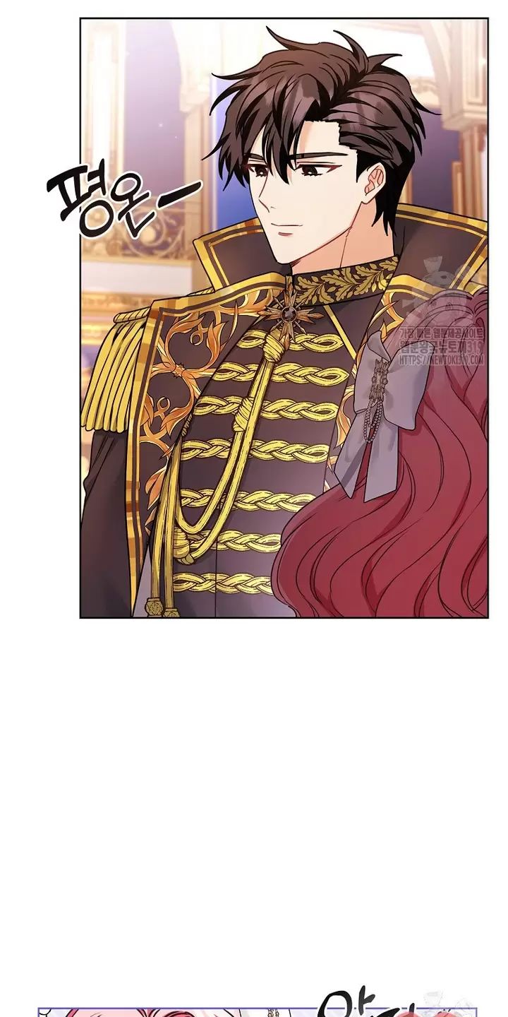 Tôi Phải Mau Chóng Kết Hôn Vì Thời Gian Có Hạn Chap 19 - Next Chap 20