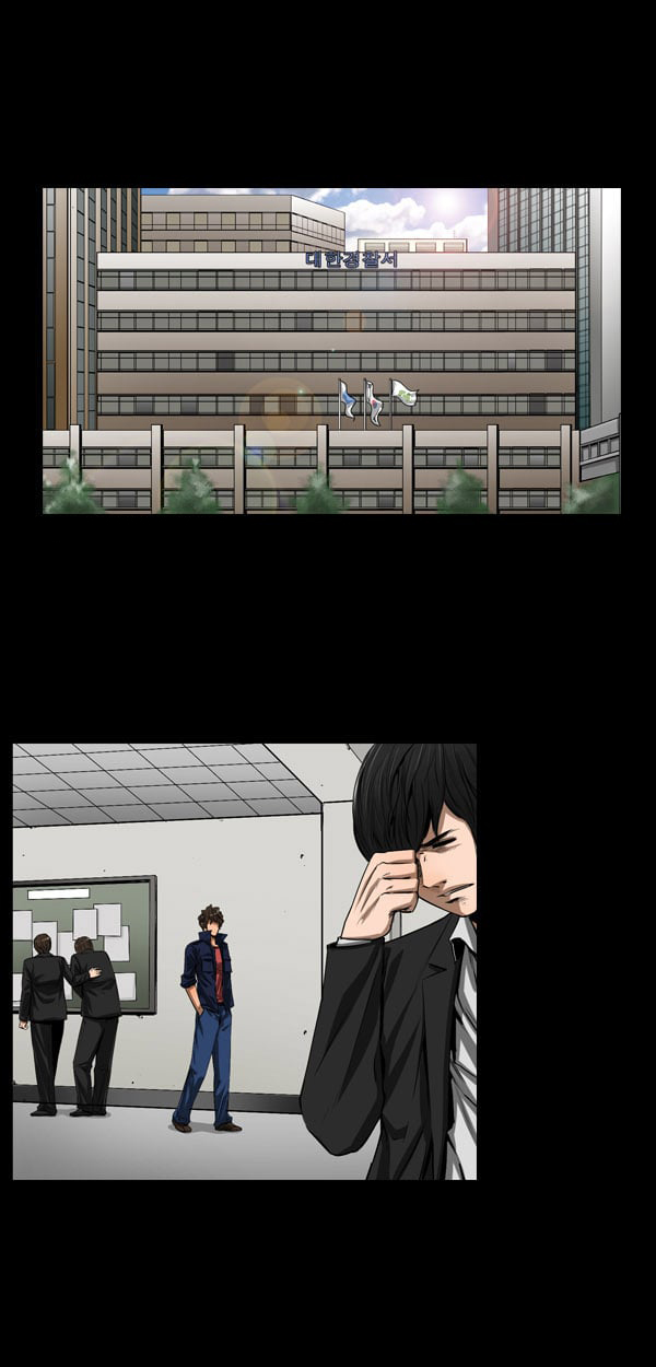 Dư Vật Chap 25 - Next Chap 26