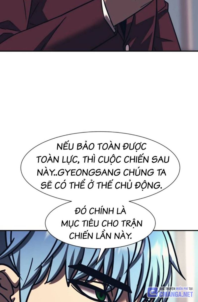 Bản Ngã Tối Thượng Chap 80 - Next Chap 81