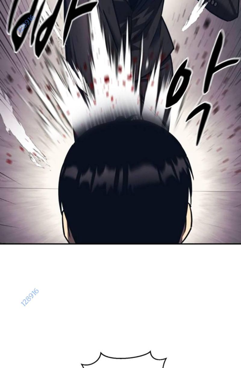 Bản Ngã Tối Thượng Chap 80 - Next Chap 81