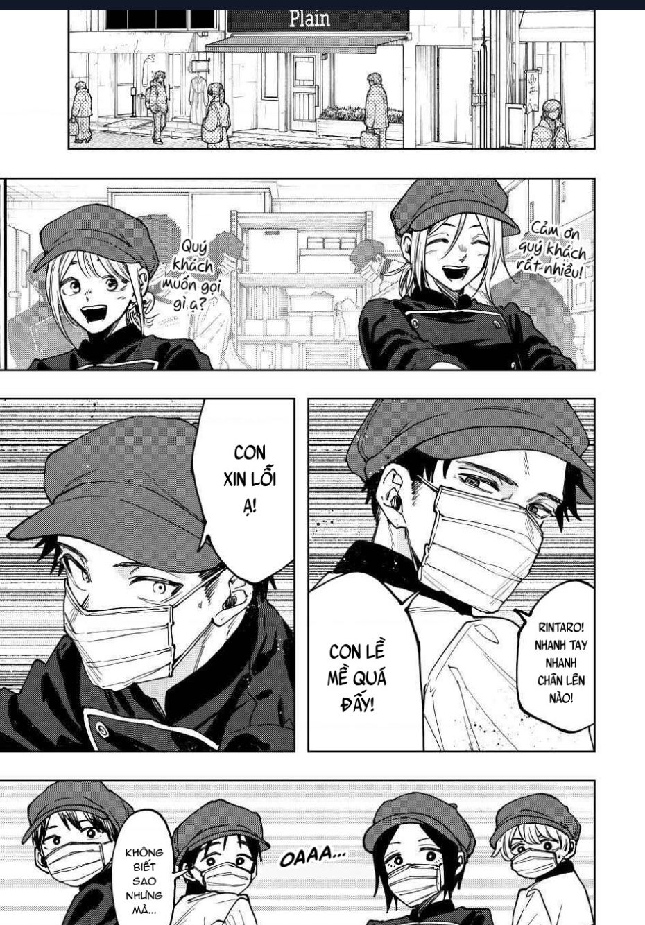 The Fragrant Flower Blooms With Dignity - Kaoru Hana Wa Rin To Saku Chap 121 - Next Chap 122