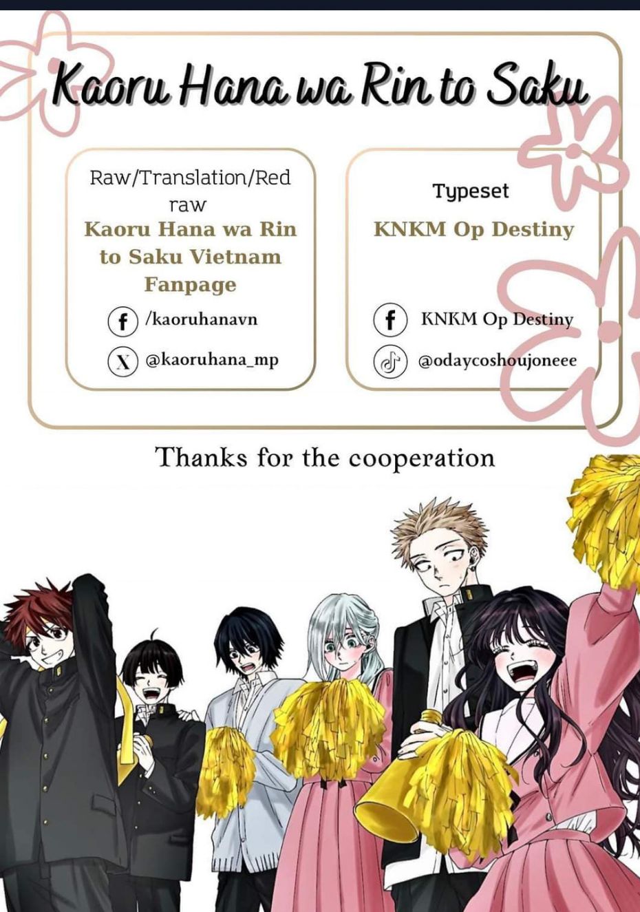 The Fragrant Flower Blooms With Dignity - Kaoru Hana Wa Rin To Saku Chap 121 - Next Chap 122