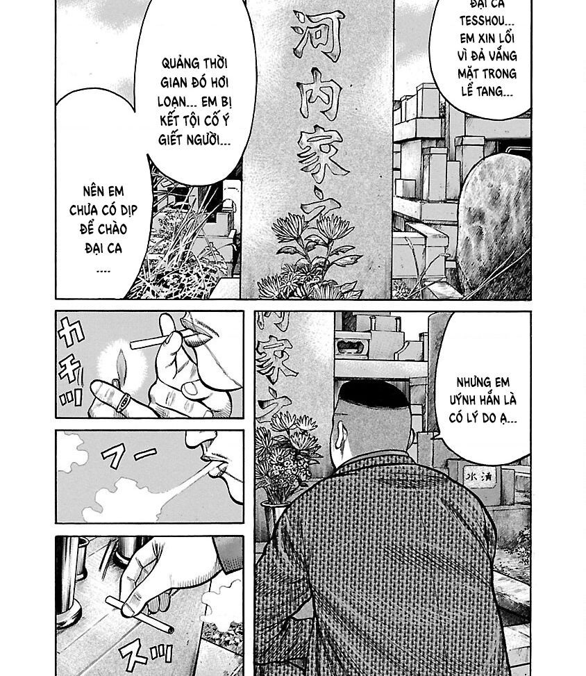 Worst Ấn Bản Mới Chap 70 - Next Chap 71