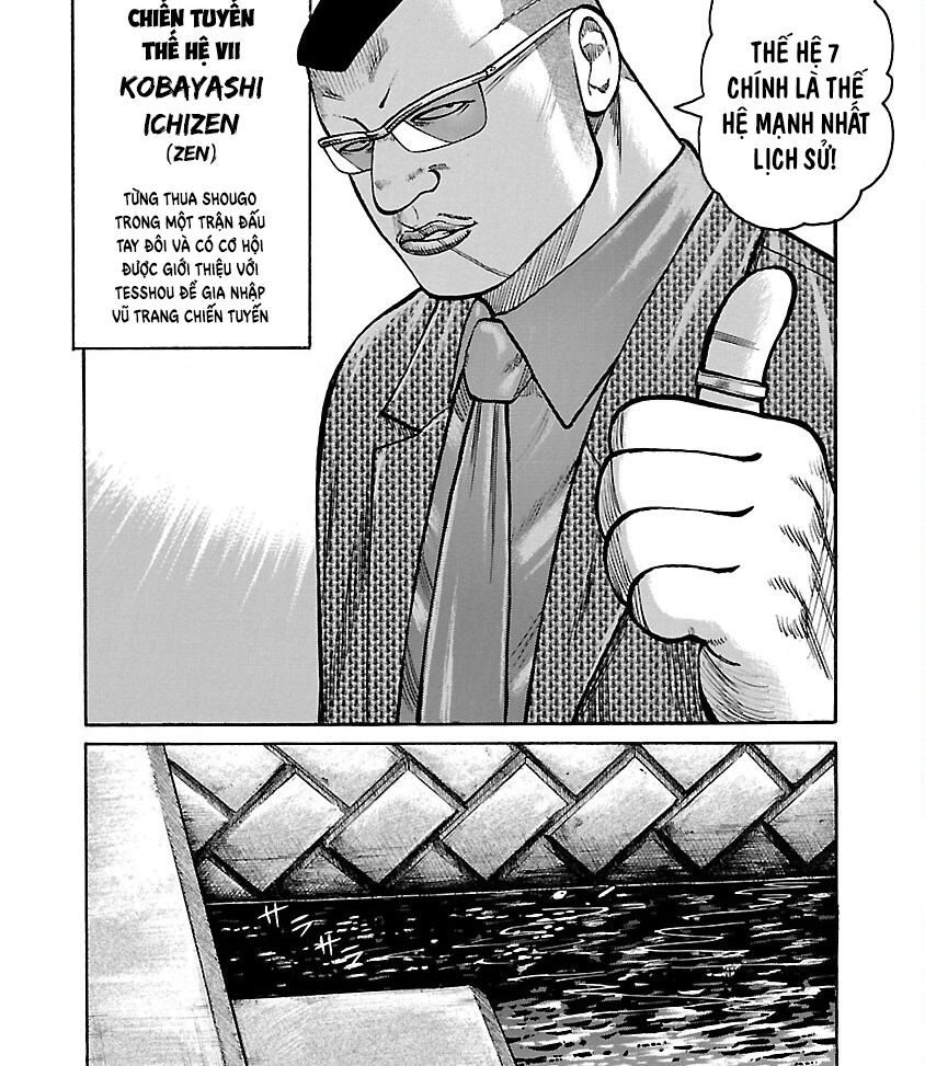 Worst Ấn Bản Mới Chap 70 - Next Chap 71