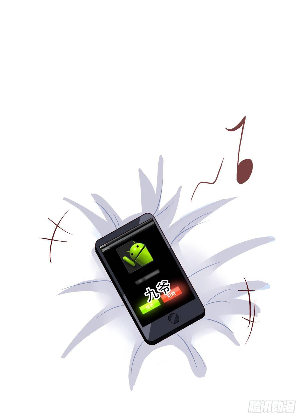 Chủ Nhà Phá Phách Của Tôi Chap 6 - Next Chap 7